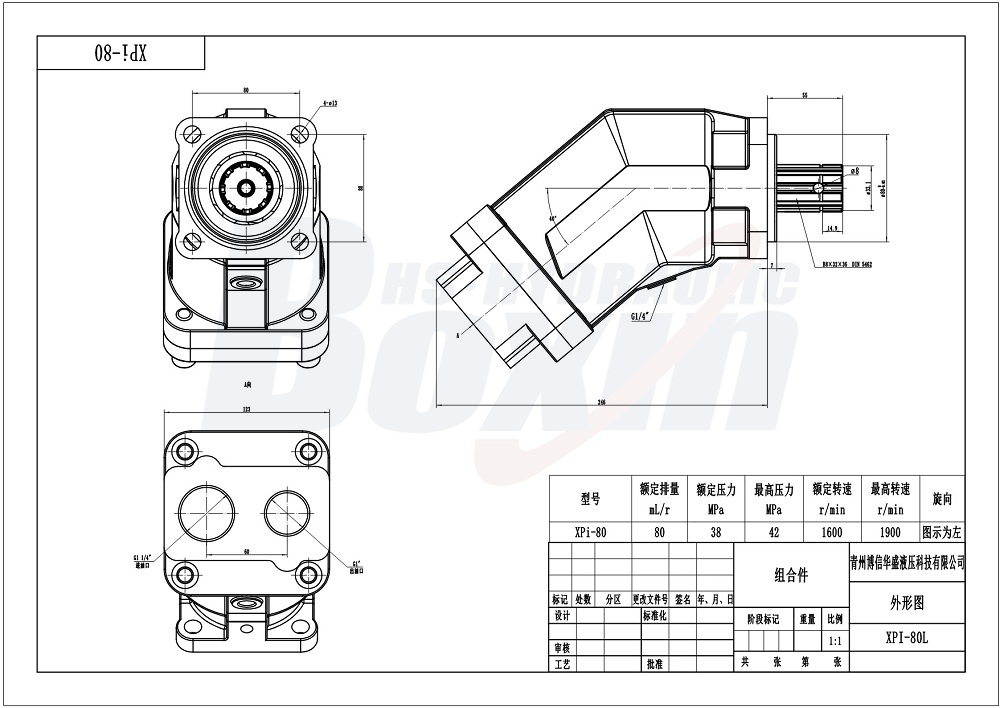 XPi-80L 80 ซีซี/รอบ 38 MPa (5511 psi) ปั๊มลูกสูบไฮดรอลิก drawing image