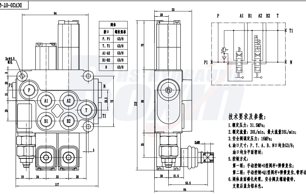 DCV20 ด้วยตนเอง 2 สปูล วาล์วควบคุมทิศทางแบบโมโนบล็อก drawing image