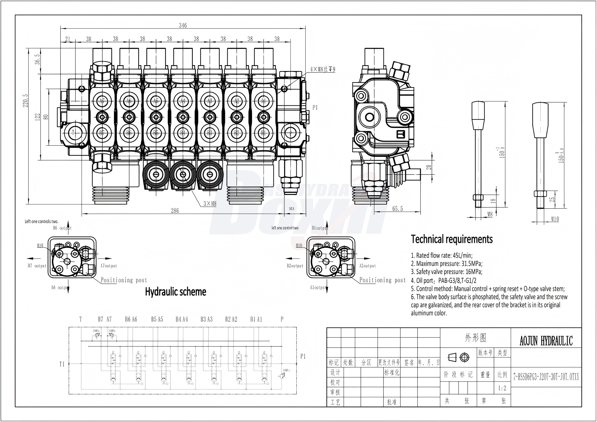 SD6 ด้วยตนเองและจอยสติก 7 สปูล วาล์วทิศทางส่วน drawing image