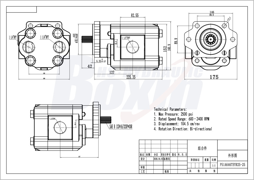P51A646TEYR25-25 104.5 ซีซี/รอบ แรงดัน 16 MPa (2320 psi) ปั๊มเฟืองไฮดรอลิก drawing image