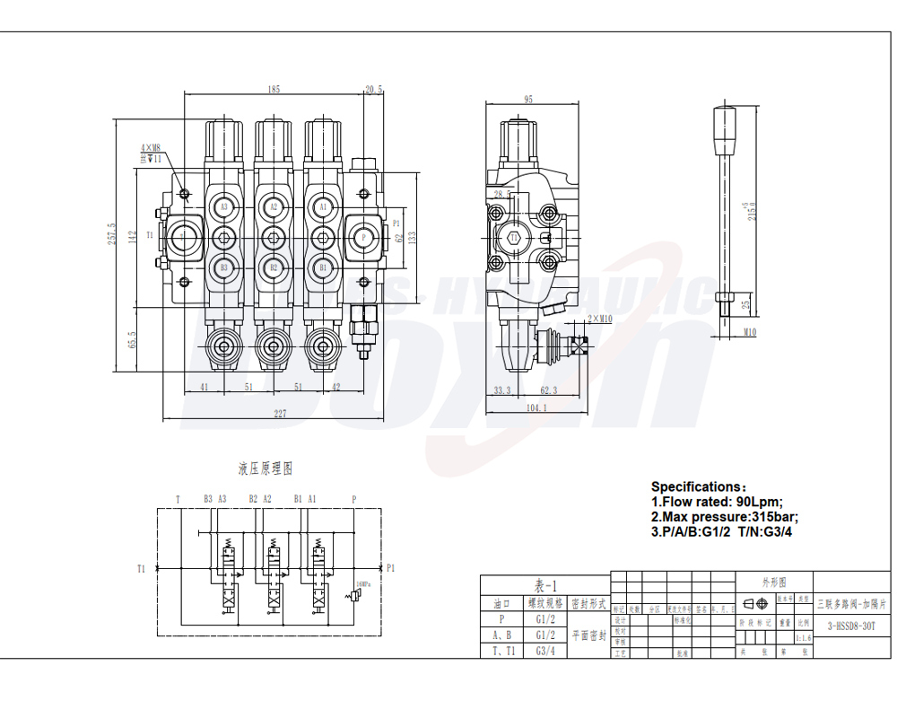 SD8 ด้วยตนเอง 3 สปูล วาล์วทิศทางส่วน drawing image
