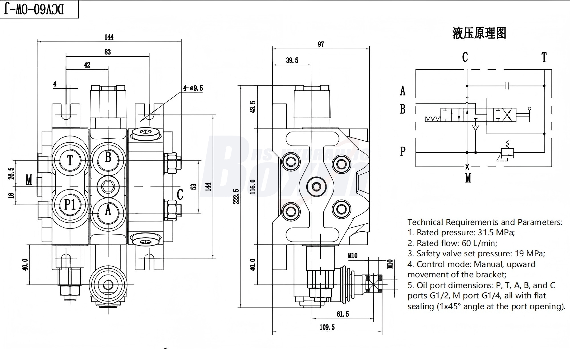 DCV60 ด้วยตนเอง 1 สปูล วาล์วทิศทางส่วน drawing image