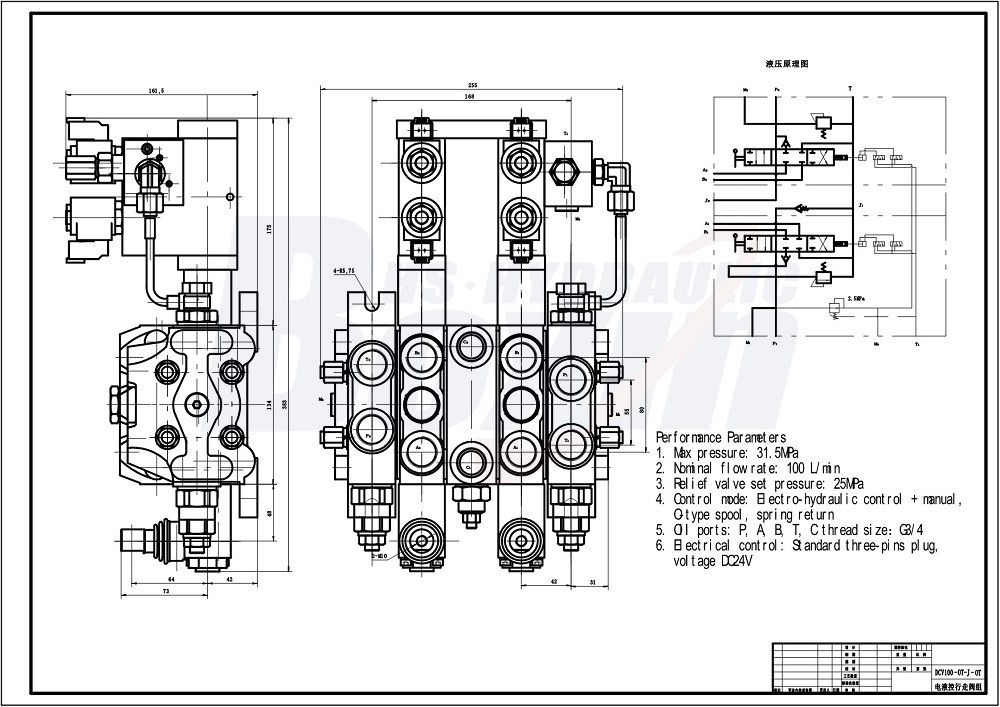 DCV100-OT-J-OT ไฟฟ้าไฮดรอลิก 2 สปูล วาล์วทิศทางส่วน drawing image