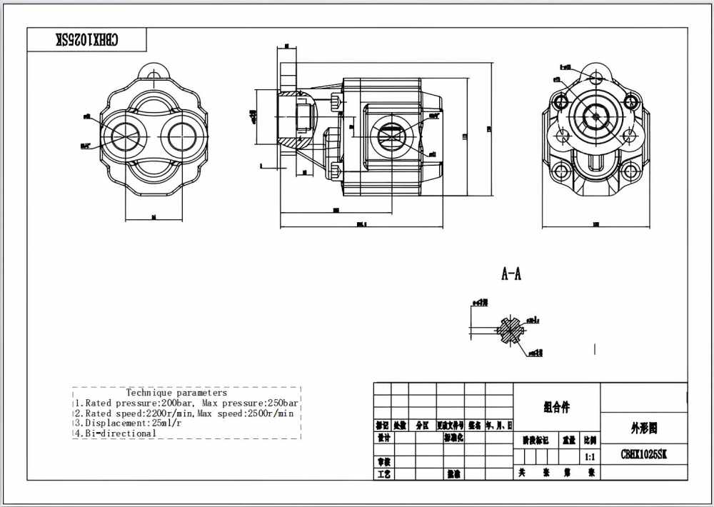 CBHX1025SK 25 ซีซี/รอบ แรงดัน 20 MPa (2900 psi) ปั๊มเฟืองไฮดรอลิก drawing image