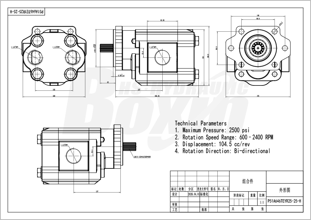 Reliable P51A646TEYR25-25-H 104.5 cc/rev Hydraulic Gear Pump Manufacturer Source drawing image