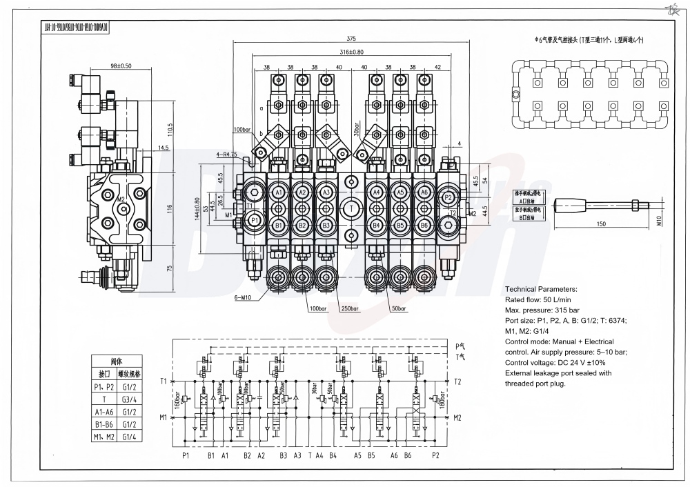 DCV60 ไฟฟ้าลม 6 สปูล วาล์วทิศทางส่วน drawing image