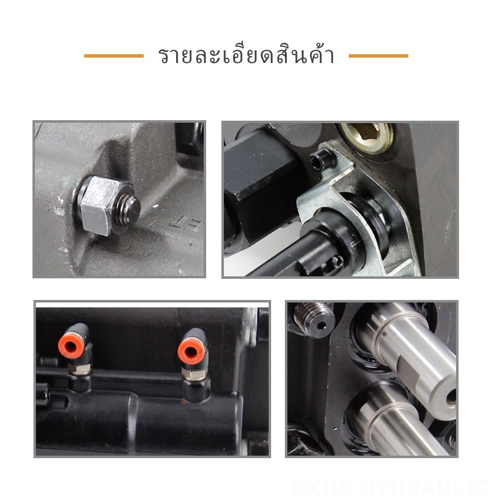 C101-25-LAS ปริมาตรการส่งออกต่อรอบ 112 ซีซี ปั๊มเฟืองไฮดรอลิก