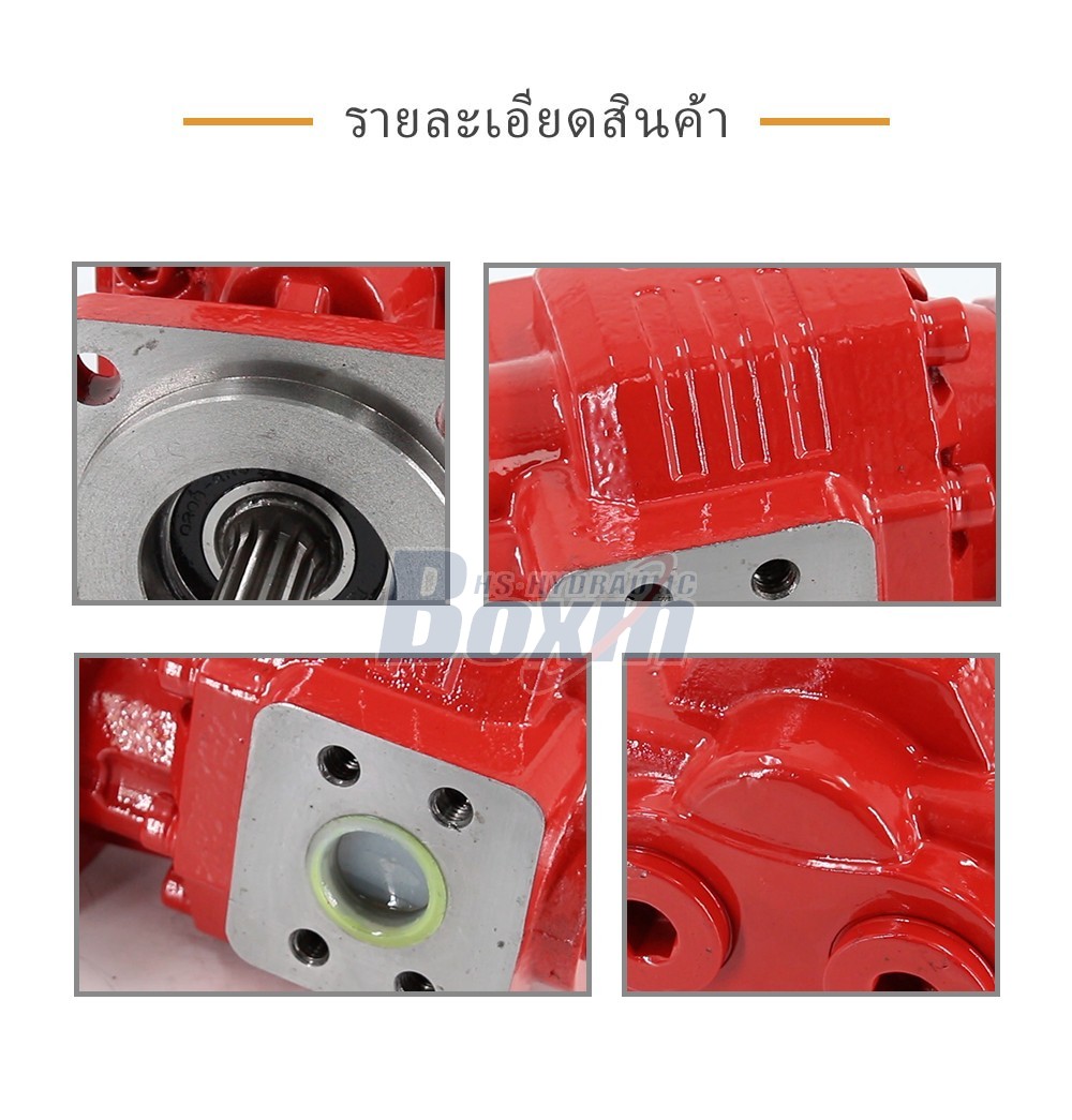 Industrial Grade CBHC-2063 63 cc/rev Hydraulic Gear Pump Factory Source