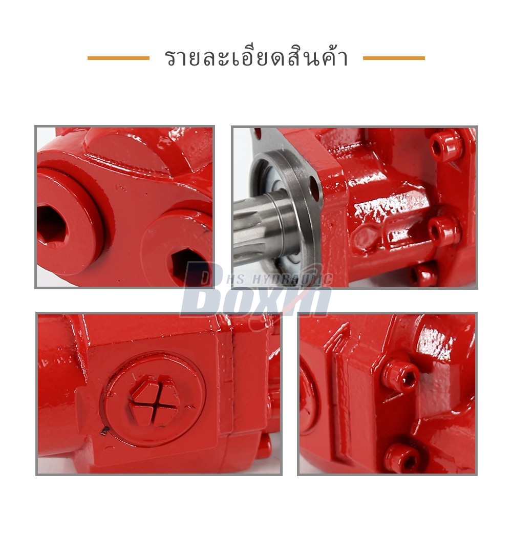 CBHST1-80-KZ 80 cc/rev Hydraulic Gear Pump OEM ODM Customization Private Label Service