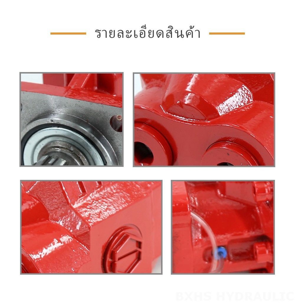 CBHST1-ISO-63-X 63 ซีซี/รอบ ปั๊มเฟืองไฮดรอลิก