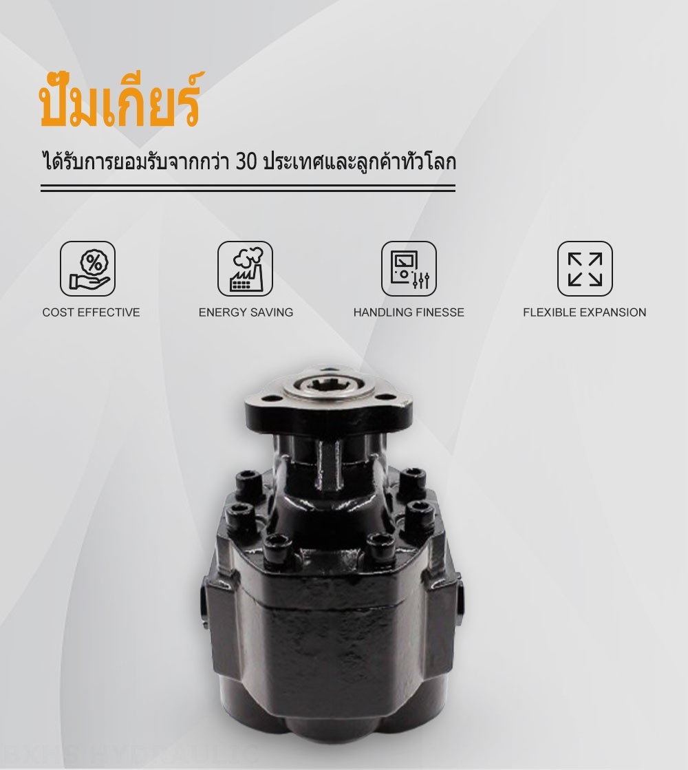 CBHST1-UNI-63 63 ซีซี/รอบ ปั๊มเฟืองไฮดรอลิก