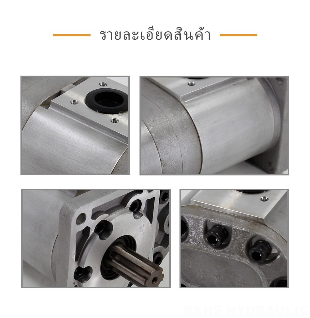 CBN-F540 40 ซีซี/รอบ ปั๊มเฟืองไฮดรอลิก