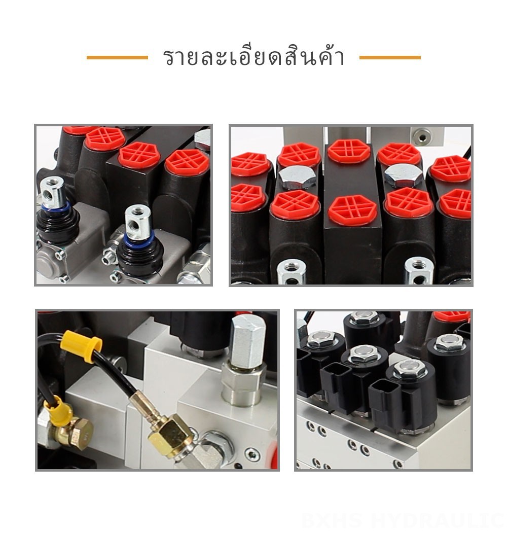DCV100-OT-J-OT ไฟฟ้าไฮดรอลิก 3 สปูล วาล์วทิศทางส่วน