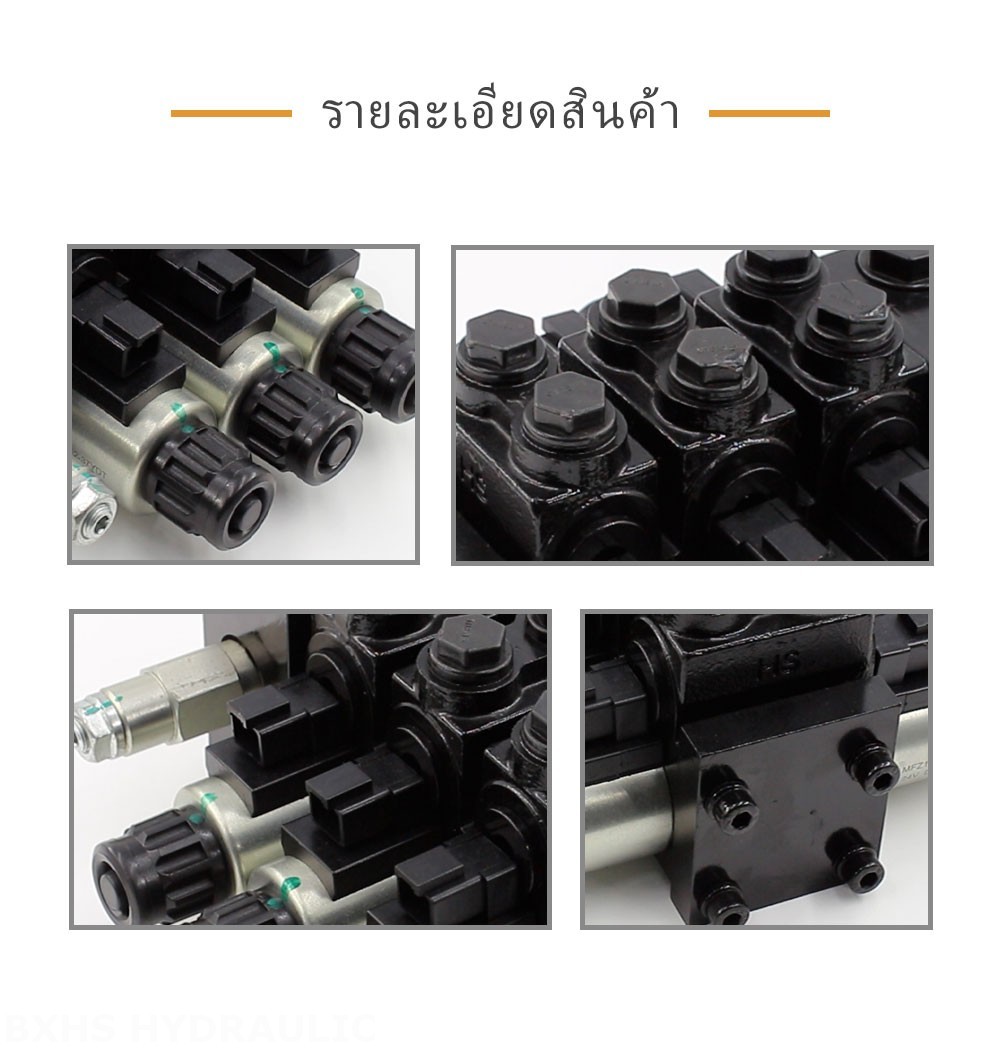 HDCF50 โซลินอยด์ 3 สปูล วาล์วควบคุมโซลินอยด์