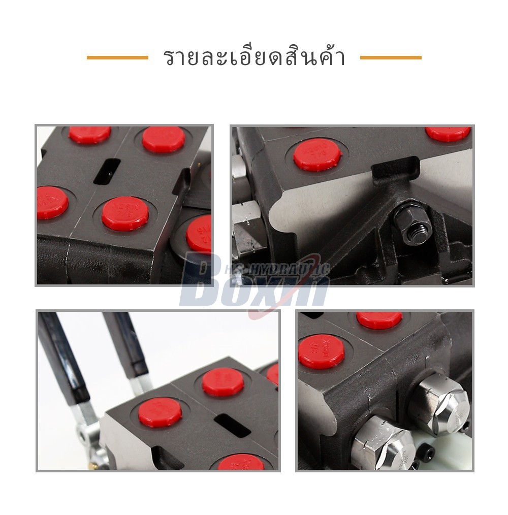 HSV20 ด้วยตนเอง 2 สปูล วาล์วทิศทางส่วน