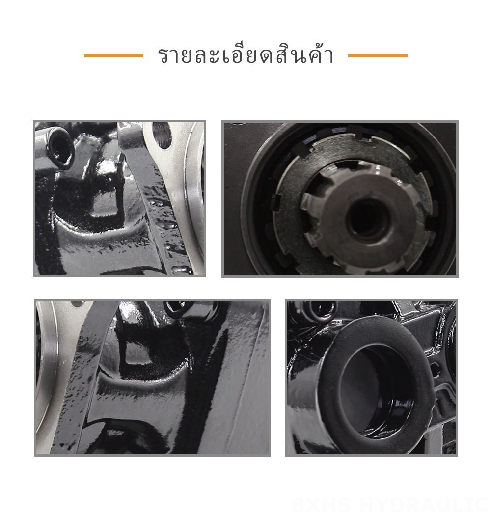 LB-63 63 ซีซี/รอบ ปั๊มลูกสูบไฮดรอลิก