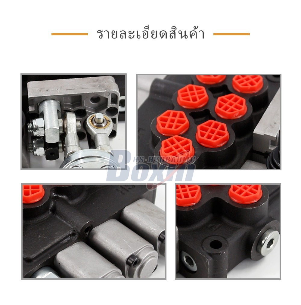 M45 ด้วยตนเองและจอยสติก 3 สปูล วาล์วควบคุมทิศทางแบบโมโนบล็อก