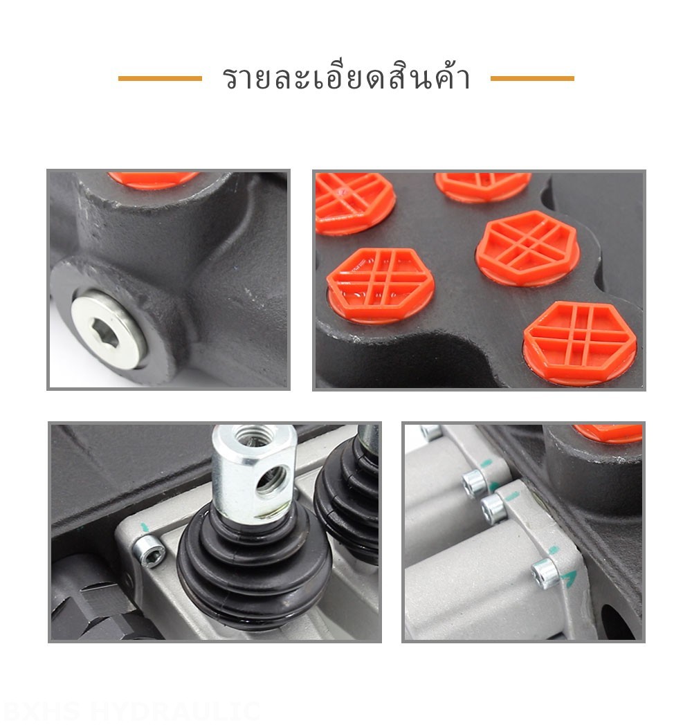 P120-G34-G1-OT ด้วยตนเอง 2 สปูล วาล์วทิศทางโมโนบล็อก