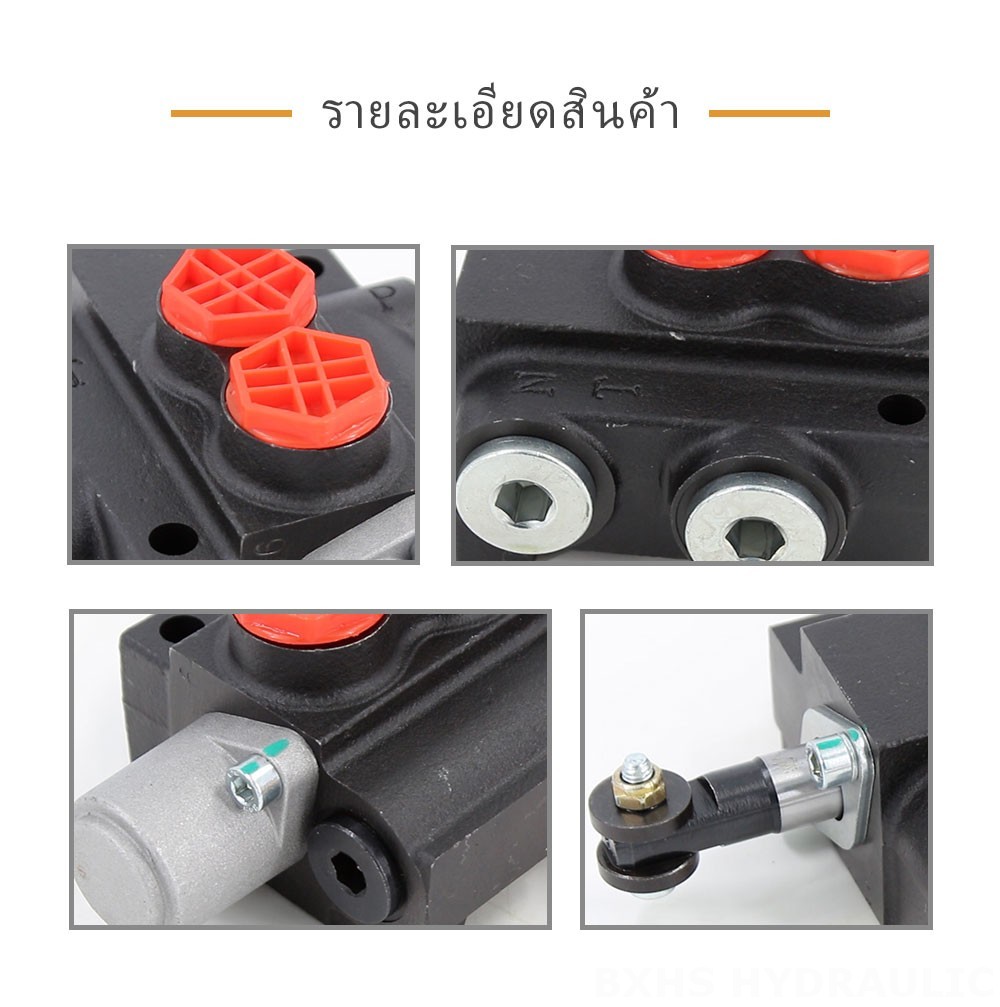 P40-201 ด้วยตนเอง 1 สปูล วาล์วควบคุมทิศทางแบบโมโนบล็อก