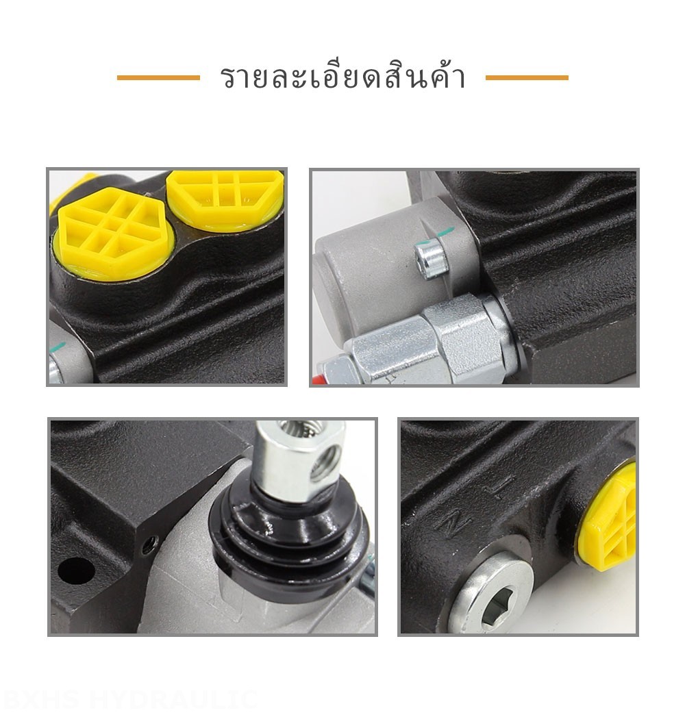 P40-G12-1OT ด้วยตนเอง 1 สปูล วาล์วทิศทางโมโนบล็อก