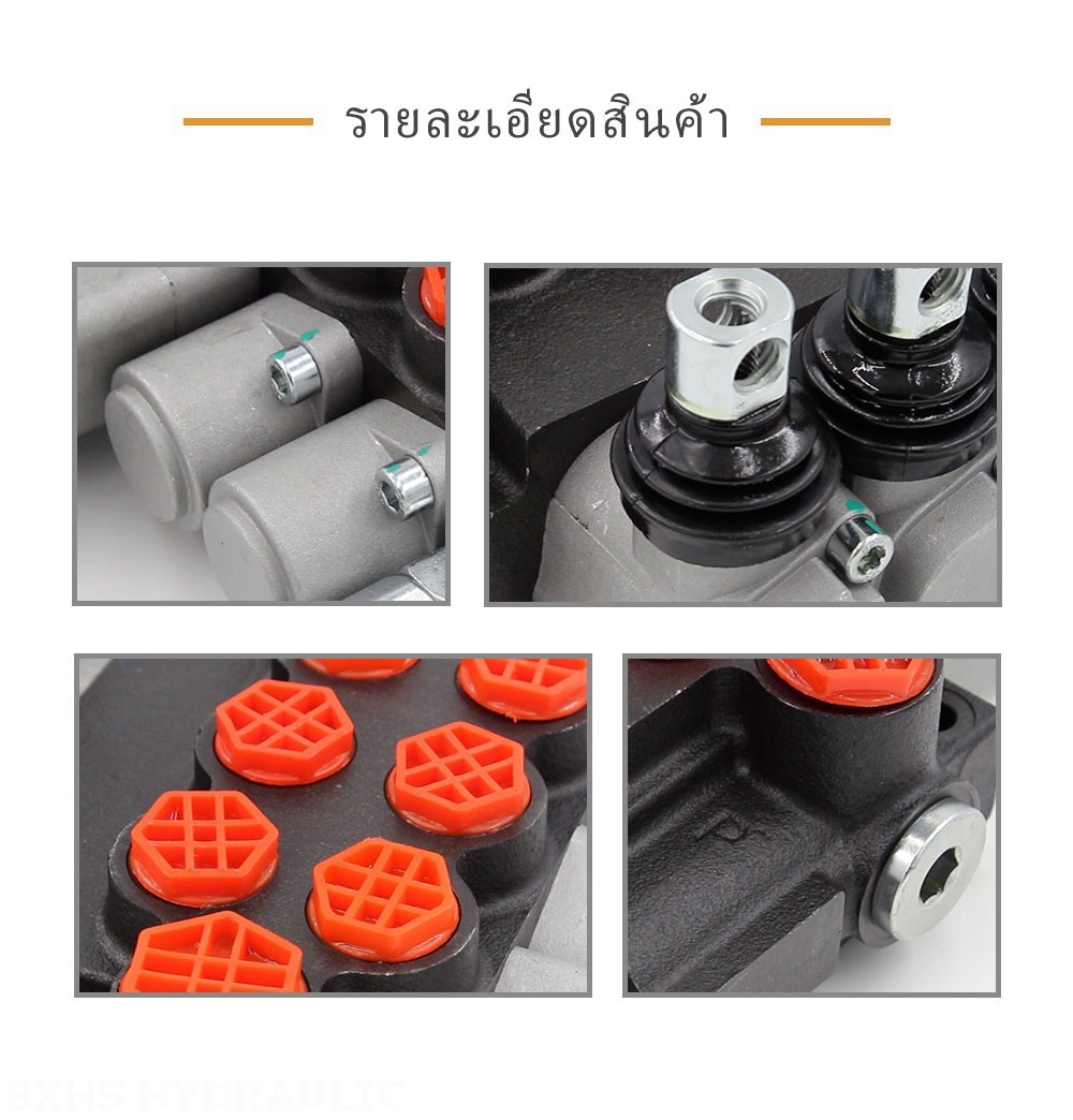 P40-G12-G38-2OT-QTW ด้วยตนเอง 3 สปูล วาล์วทิศทางโมโนบล็อก