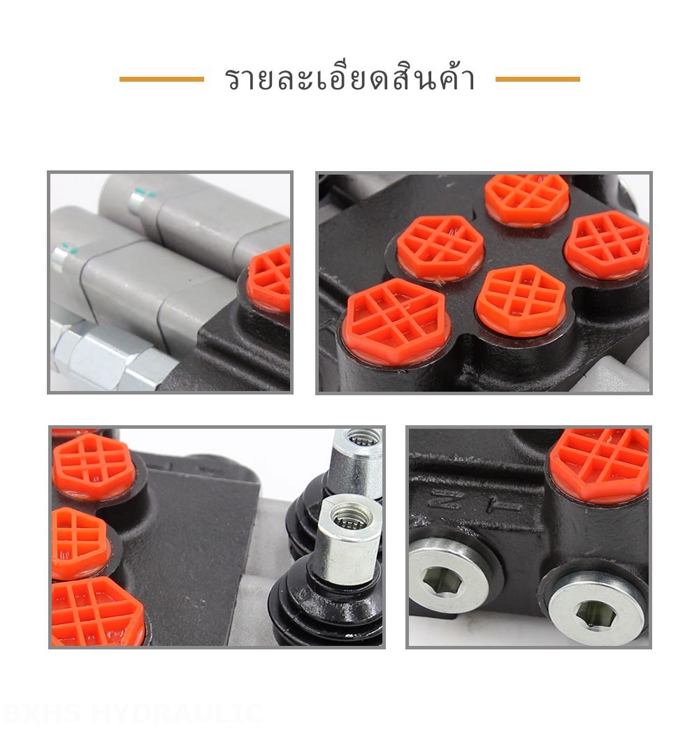 P40-G12-G38-2QTW ด้วยตนเอง 2 สปูล วาล์วทิศทางโมโนบล็อก