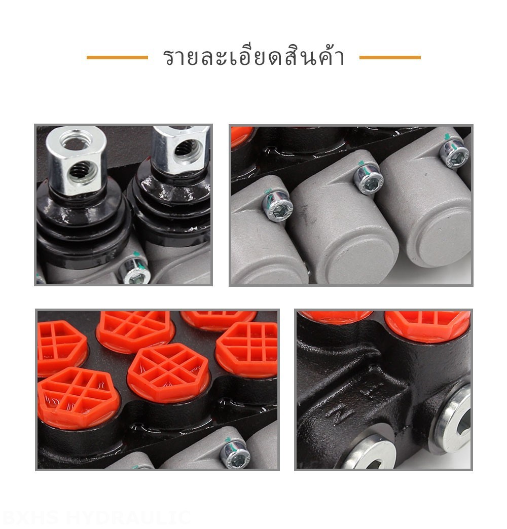 P40-G12-G38-4OT ด้วยตนเอง 4 สปูล วาล์วทิศทางโมโนบล็อก