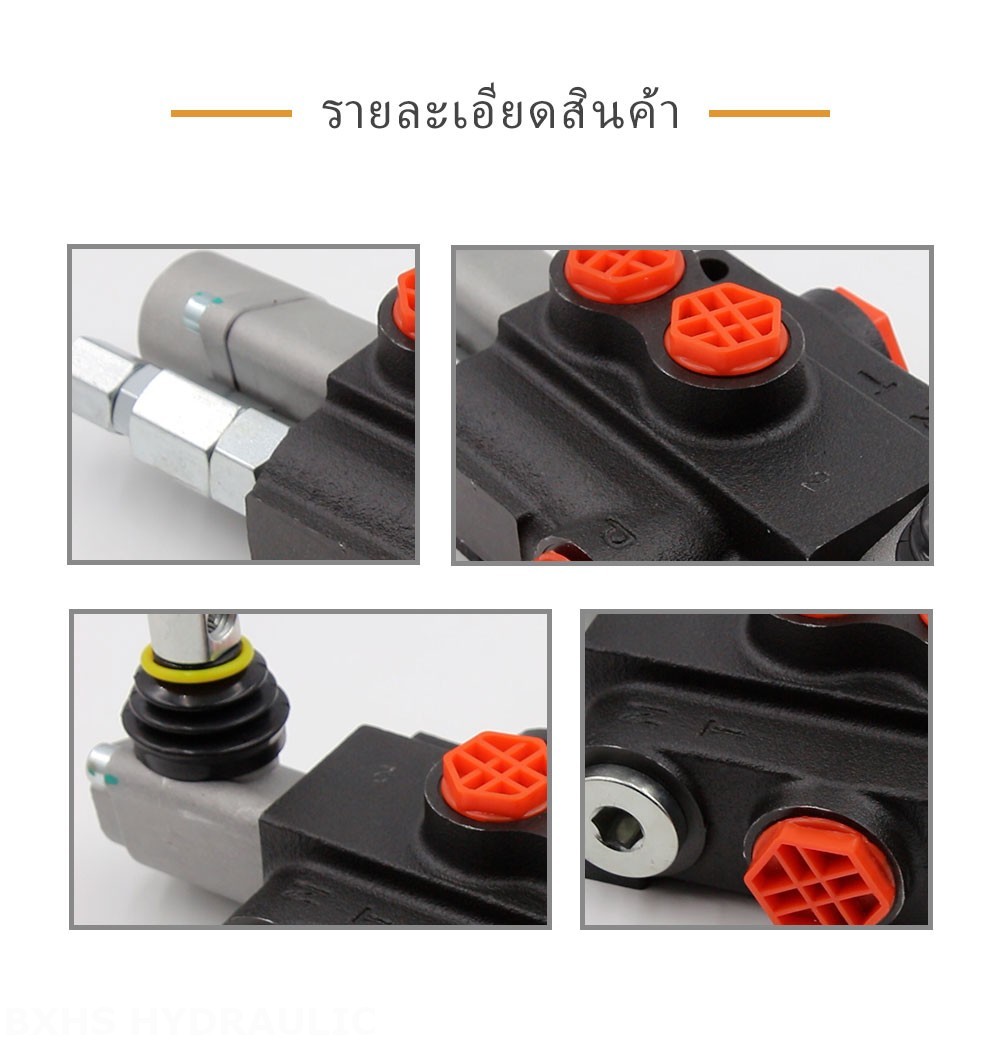 P40-G12-G38-OTW ด้วยตนเอง 1 สปูล วาล์วทิศทางโมโนบล็อก