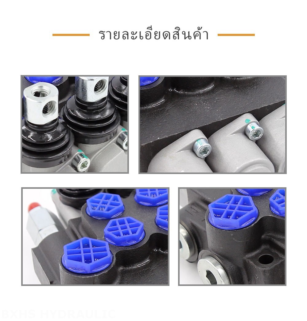 P40-G12-G38-OT ด้วยตนเอง 3 สปูล วาล์วทิศทางโมโนบล็อก