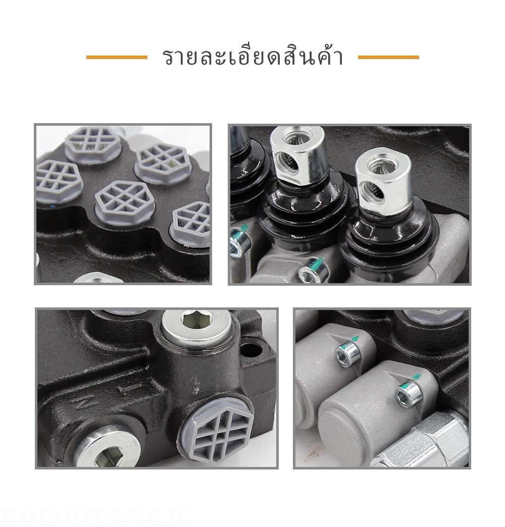 P40-G12-G38 ด้วยตนเอง 3 สปูล วาล์วทิศทางโมโนบล็อก