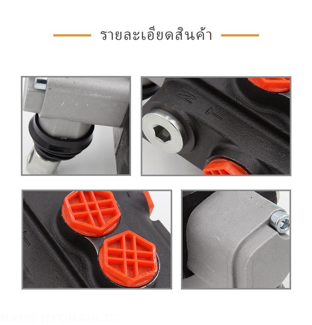 P40-G12-OT ด้วยตนเอง 1 สปูล วาล์วทิศทางโมโนบล็อก