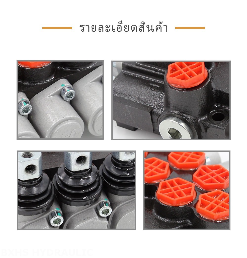 P40-G12-OT ด้วยตนเอง 3 สปูล วาล์วทิศทางโมโนบล็อก