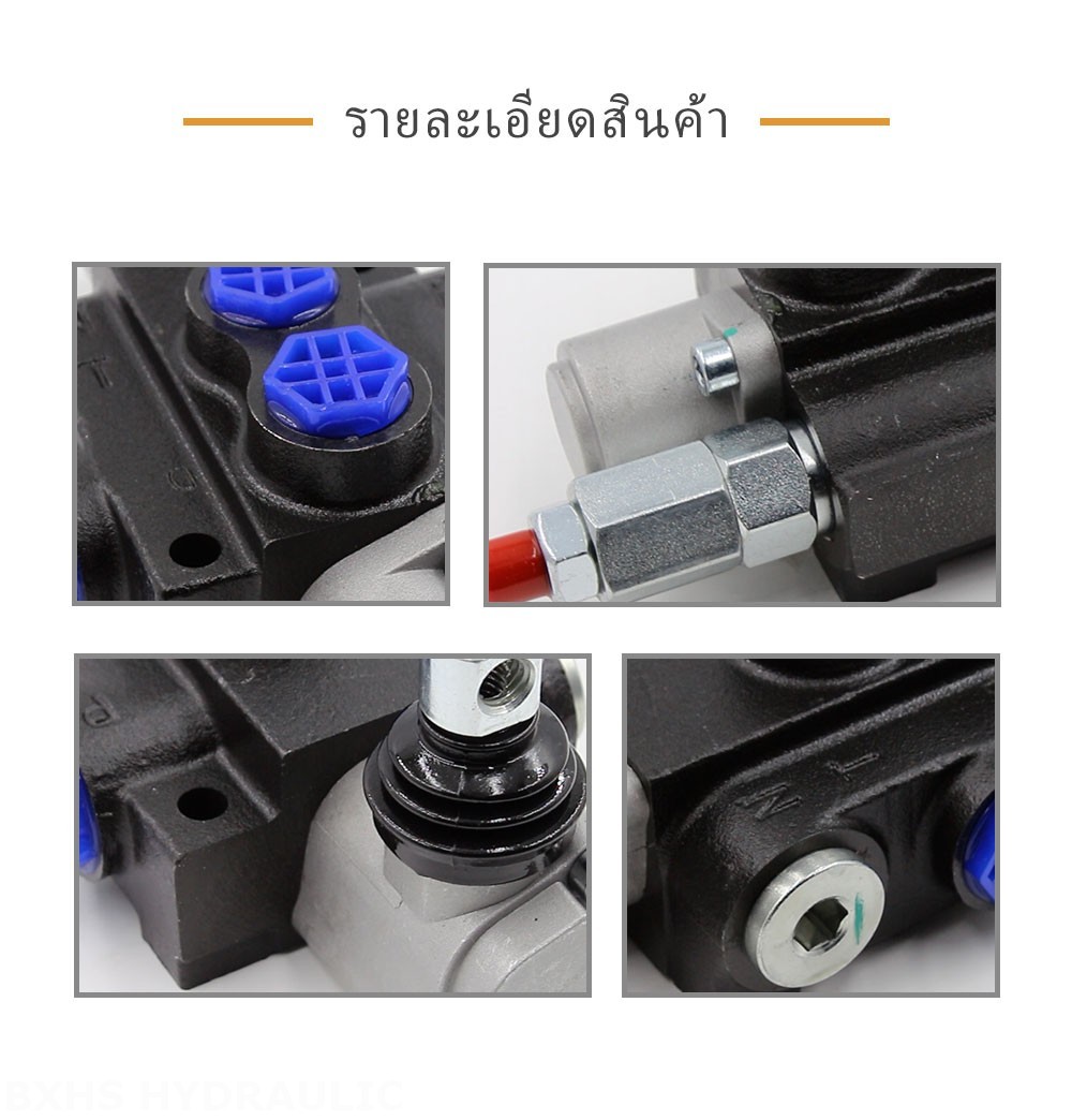 P40-G12 ด้วยตนเอง 1 สปูล วาล์วทิศทางโมโนบล็อก