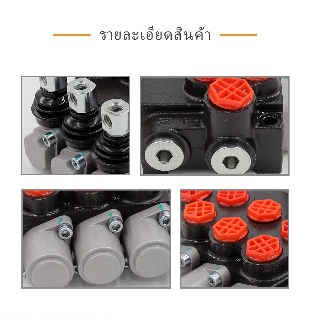 P40-G38-G12-OT-OT-OT ด้วยตนเอง 3 สปูล วาล์วทิศทางโมโนบล็อก