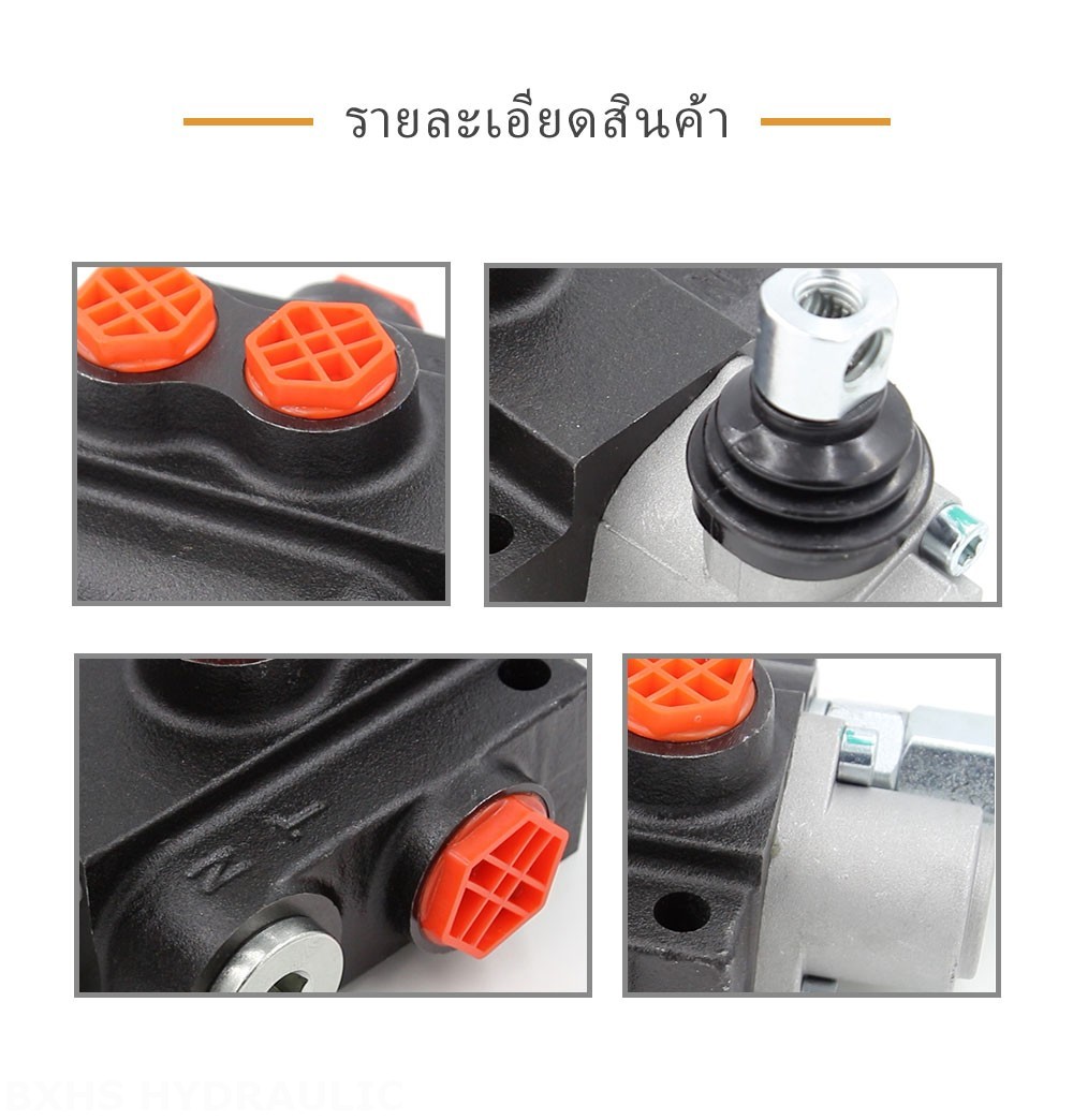 P40-OT ด้วยตนเอง 1 สปูล วาล์วทิศทางโมโนบล็อก