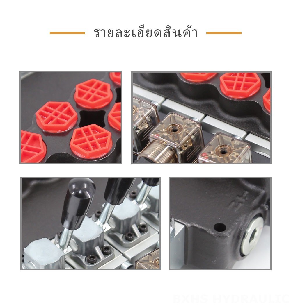 P40-S โซลินอยด์ 4 สปูล วาล์วควบคุมทิศทางแบบโมโนบล็อก