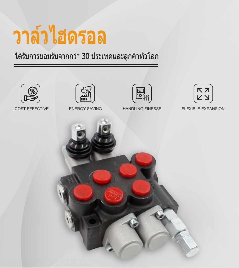 P40-U34-2OT ด้วยตนเอง 2 สปูล วาล์วทิศทางโมโนบล็อก