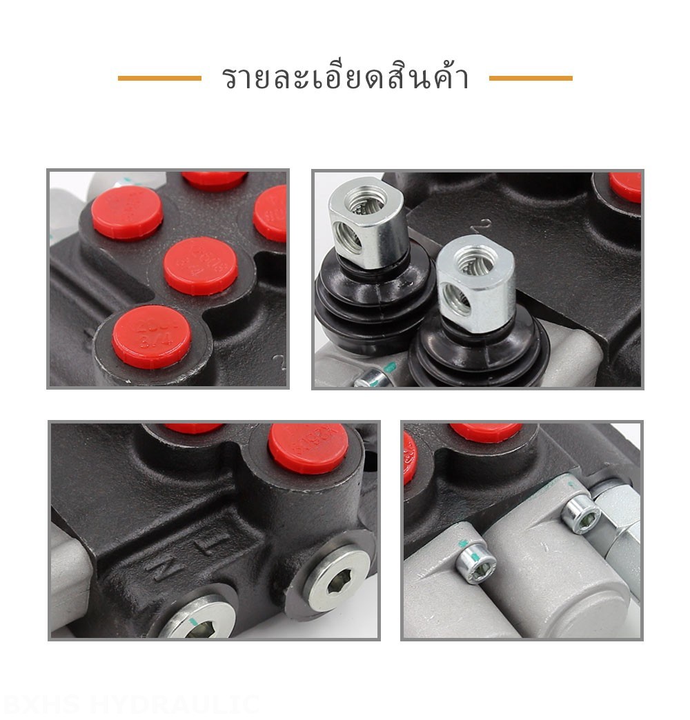 P40-U34-2OT ด้วยตนเอง 2 สปูล วาล์วทิศทางโมโนบล็อก