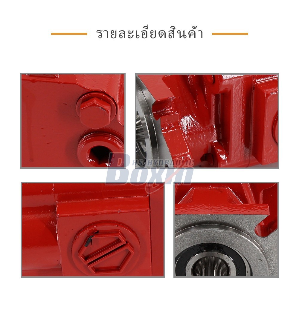 Reliable P51A646TEYR25-25-H 104.5 cc/rev Hydraulic Gear Pump Manufacturer Source