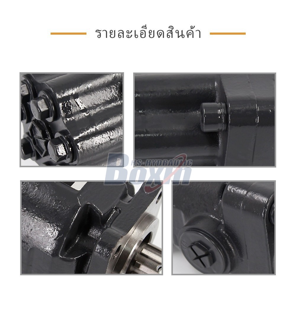 P7-63-GRAY 63 ซีซี/รอบ แรงดัน 25 MPa (3625 psi) ปั๊มลูกสูบไฮดรอลิก
