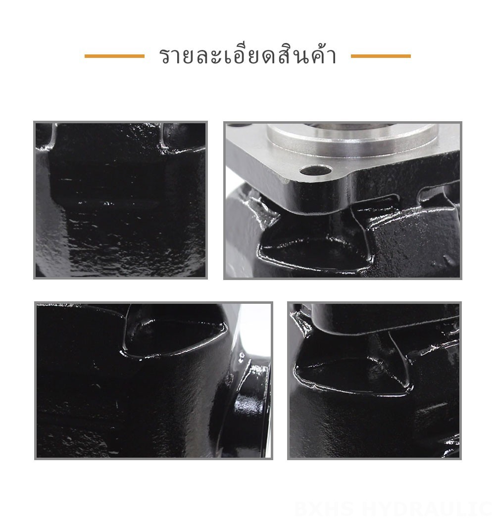 P7-63 63 ซีซี/รอบ ปั๊มลูกสูบไฮดรอลิก
