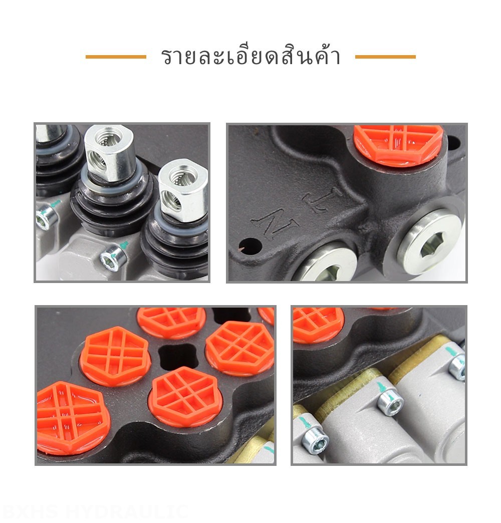 P80-G12-G34-OT ด้วยตนเอง 3 สปูล วาล์วทิศทางโมโนบล็อก