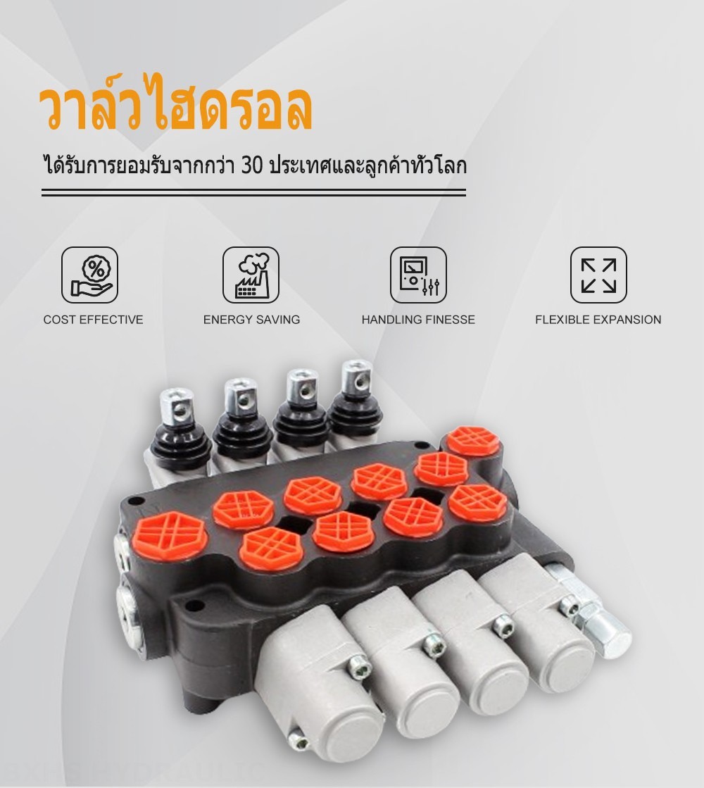 P80-G12-G34-OT ด้วยตนเอง 4 สปูล วาล์วทิศทางโมโนบล็อก