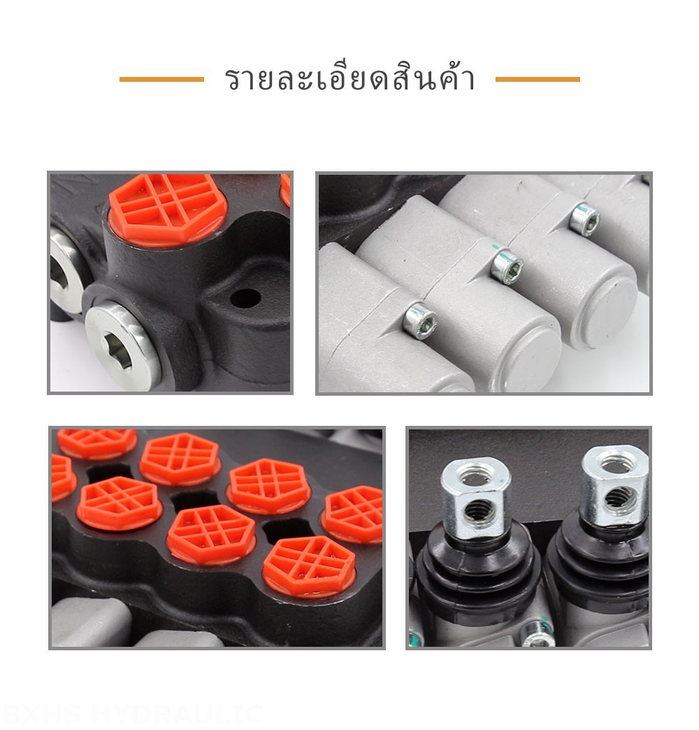 P80-G12-G34-OT ด้วยตนเอง 4 สปูล วาล์วทิศทางโมโนบล็อก