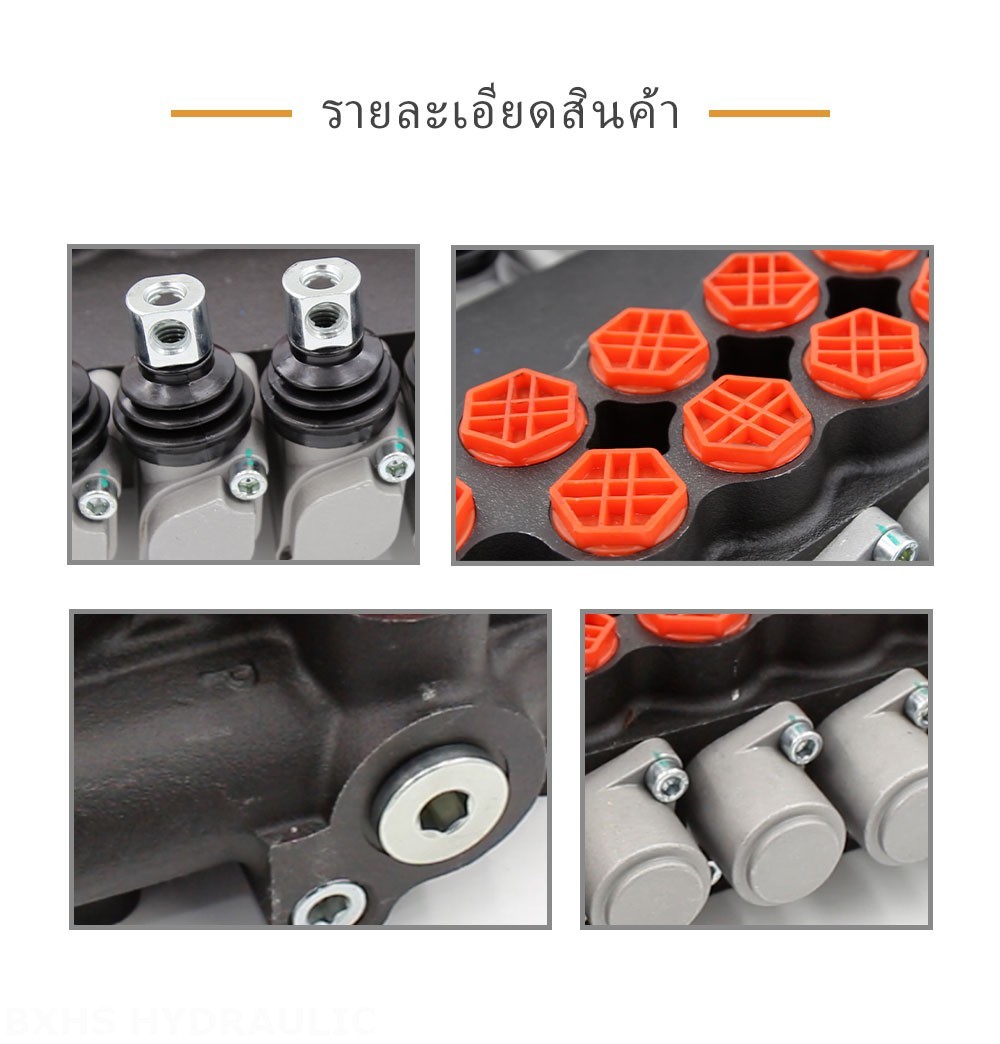 P80-G12-G34-OT ด้วยตนเอง 6 สปูล วาล์วทิศทางโมโนบล็อก