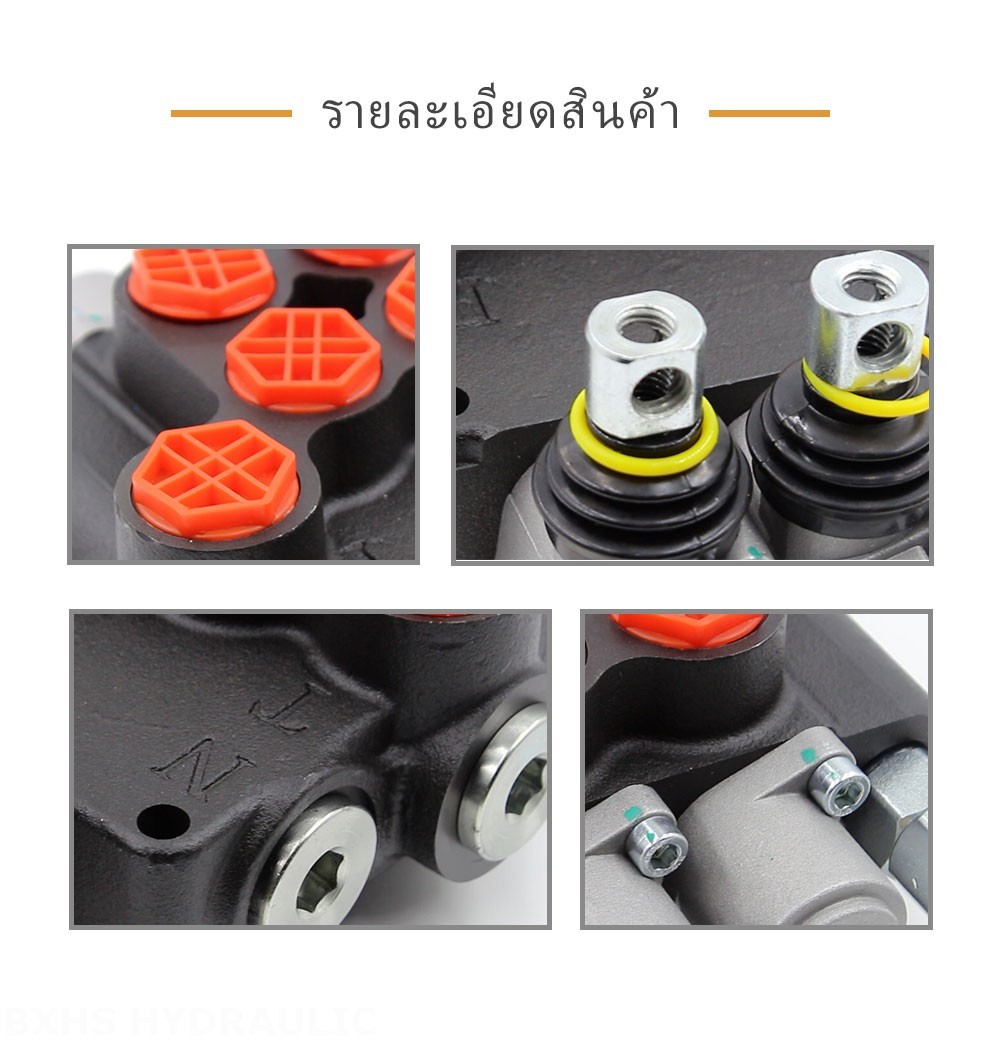 P80-G12-G34-OW ด้วยตนเอง 2 สปูล วาล์วทิศทางโมโนบล็อก