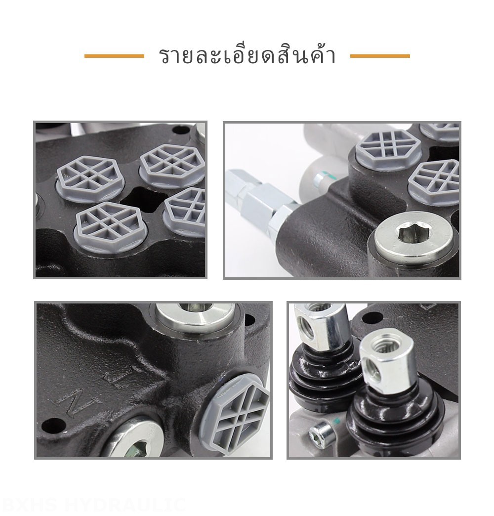 P80-G12-G34 ด้วยตนเอง 2 สปูล วาล์วทิศทางโมโนบล็อก