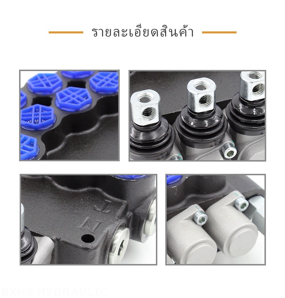 P80-G12-G34 ด้วยตนเอง 4 สปูล วาล์วทิศทางโมโนบล็อก