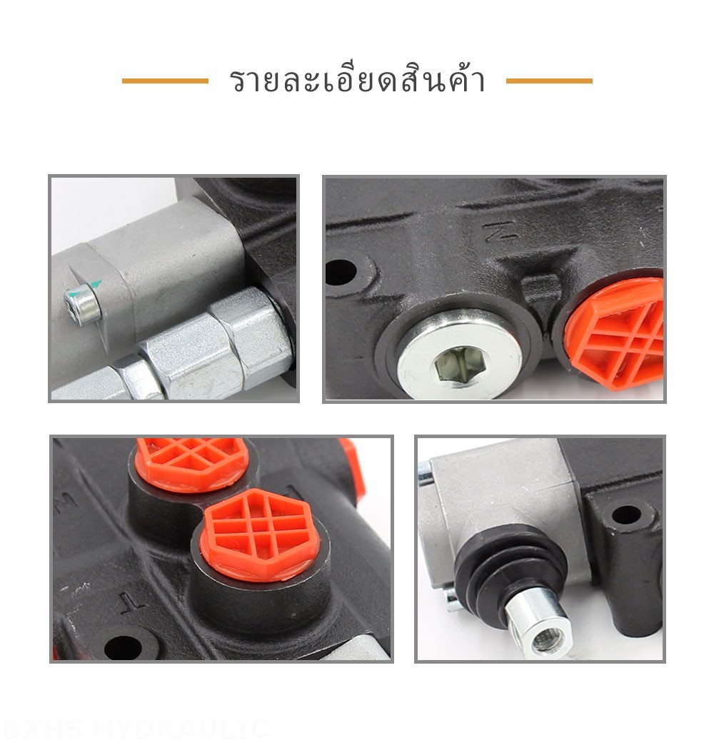 P80-G12-QTW ด้วยตนเอง 1 สปูล วาล์วทิศทางโมโนบล็อก