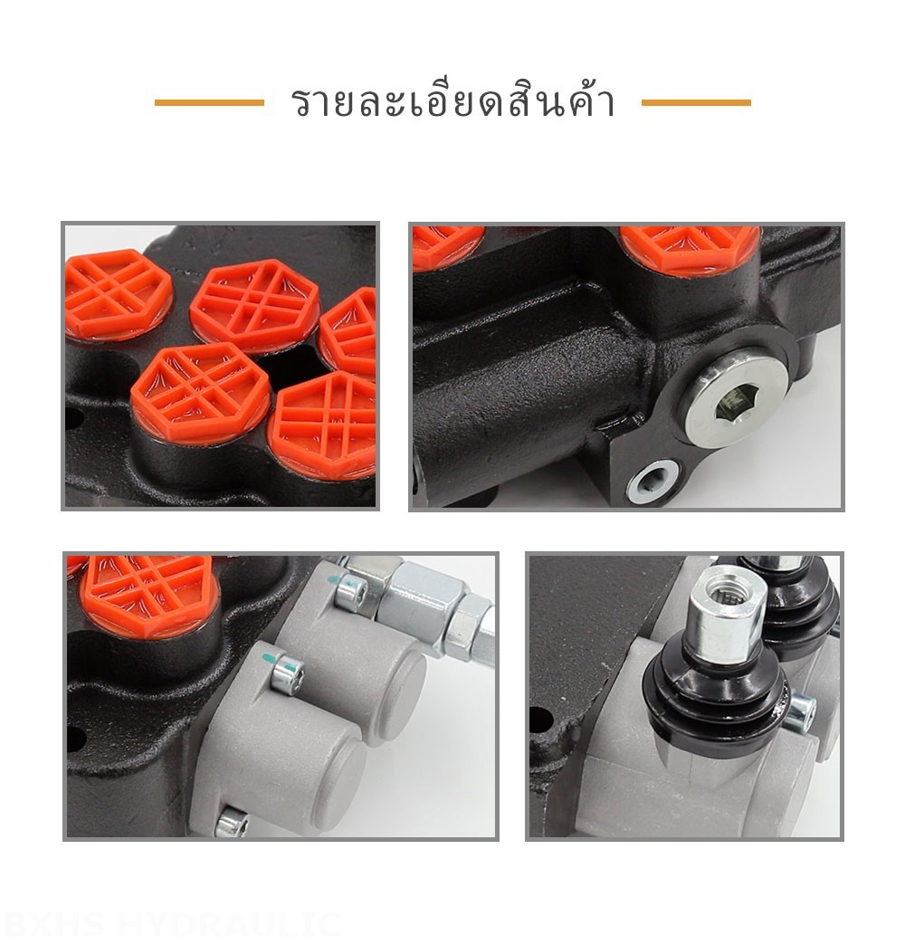 P80-G34-2OT ด้วยตนเอง 2 สปูล วาล์วทิศทางโมโนบล็อก